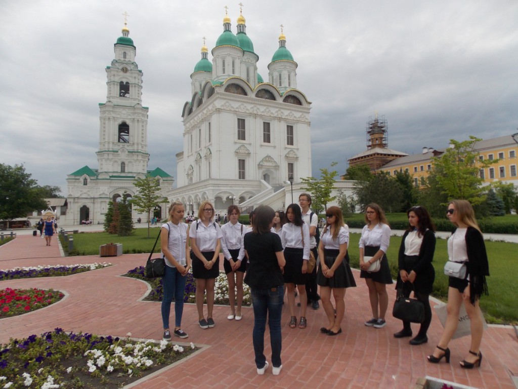Студенты в кремле